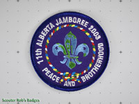 2003 - 11th Alberta Jamboree [AB JAMB 12a]